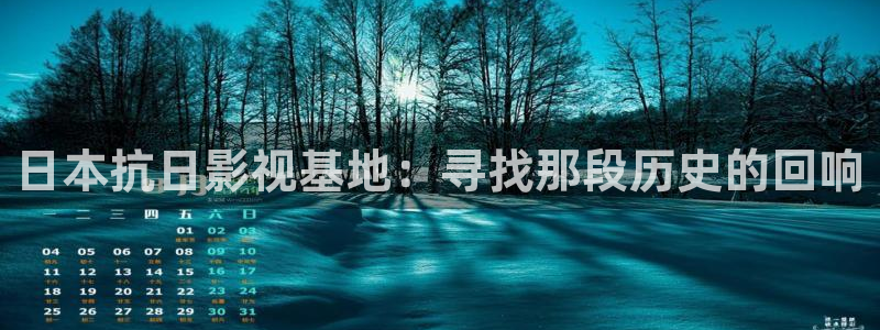 樱桃午夜电影